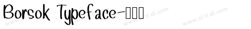 Borsok Typeface字体转换
